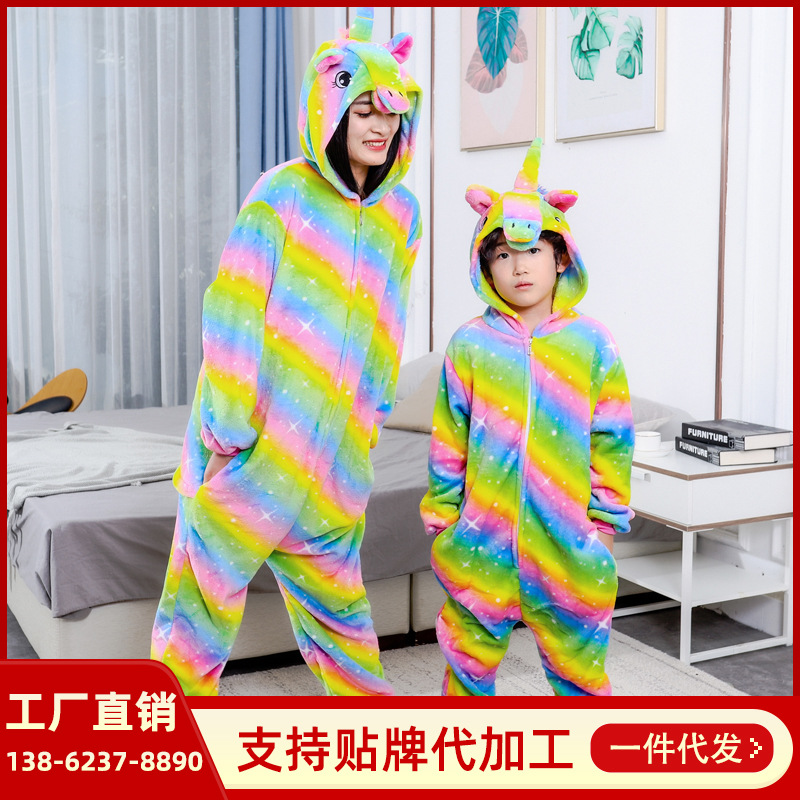 지퍼 그린 능직 페가수스