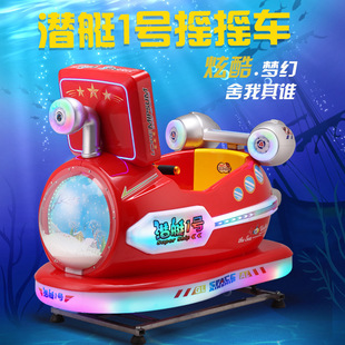 Ͷ�œu�u܇���Ã�ͯ2024�¿�u�u�RС���Ӭ���܇�����T�ړu�[�C