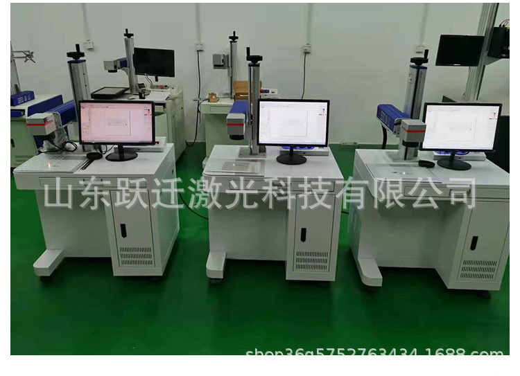 光纤打标机详情设计-拷贝_14.jpg