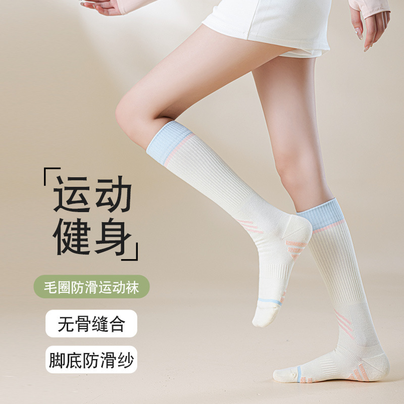 运动小腿女减震毛巾底任意毛圈无骨抗菌防臭跑步袜骑行袜羽毛球袜|undefined