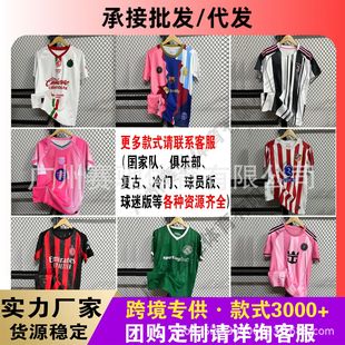 �羳Դ�^���S26-27���԰�������㘷������֥�Aʿ���_AC�������Q