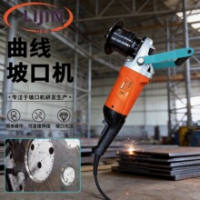 �๦�����߻����¿ڻ��ֳ�ʽ�ܵ�ƽ�岻���ϳ�߱�Яʽ�綯���ǻ�