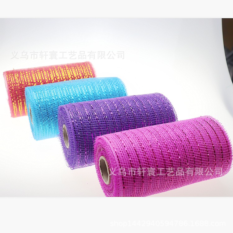 Suministro directo de fábrica cinta de Navidad malla decorativa transfronteriza PP embalaje neto 15cm * 10 yardas Regalo De vacaciones gasa