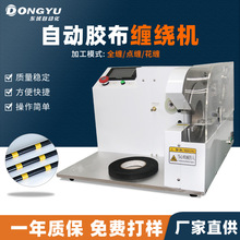 ������ĸƬ�@���Cȫ�p�c�p���p�Ԅ��p�z���C �����p�z���C��