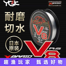 YGK̼ձԭb100m̼RS YGK V8·ើǰYGKI