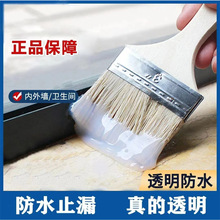 ��ˮ�z�����䷽ԡ��Ӿ�؏N����ˮ��s͸���oΣ���ӏ����ˮ�z���l