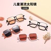 Children's metal cute sunglasses, glasses suitable for men and women, sun protection cream, new collection, UF-protection