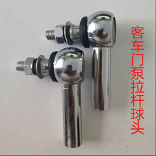 У܇��܇��[�T�������U�˿��T�B�����^ƽ��U���^