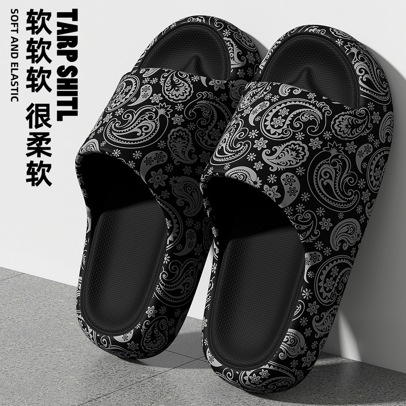 Deodorant Men's Slippers for Outer Wear 2025 New Style Home Indoor Bathing Non-Slip Comfortable Thick-Soled Sandals for Men