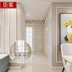 ✅ Bead Curtain Crystal Gourd Door Curtain Entrance Aisle Hanging Curtain Bedroom Bathroom Living Room Feeling Partition Curtain Free of Charge