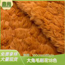 �F؛15mm����ëˢ������ëë�q�������������