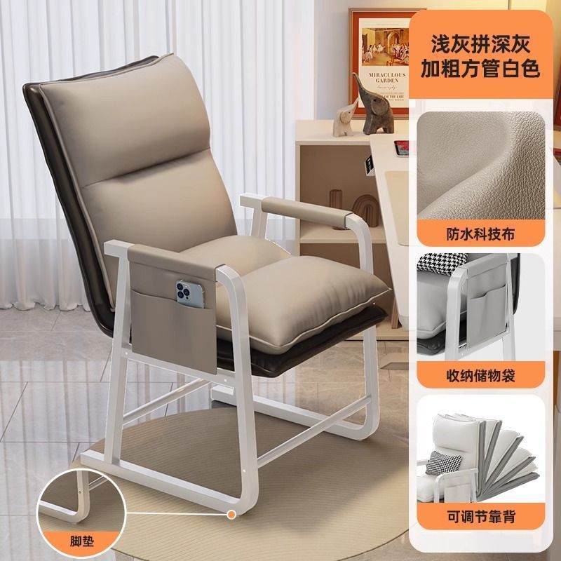 Gris claro + ajuste de múltiples marchas + marcas blancas