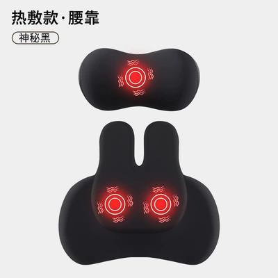 Waist support — Electric Massage, Space Memory Foam - mysterious-black-top-version-massage-heating-headrest-lumbar-support-set