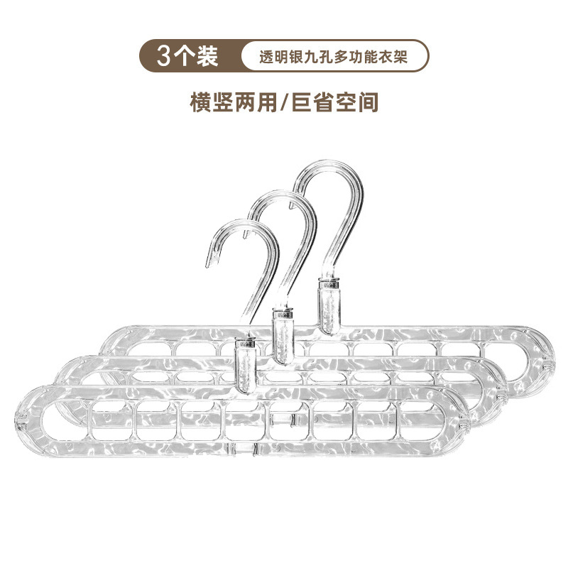 투명한 실버 (3 팩)