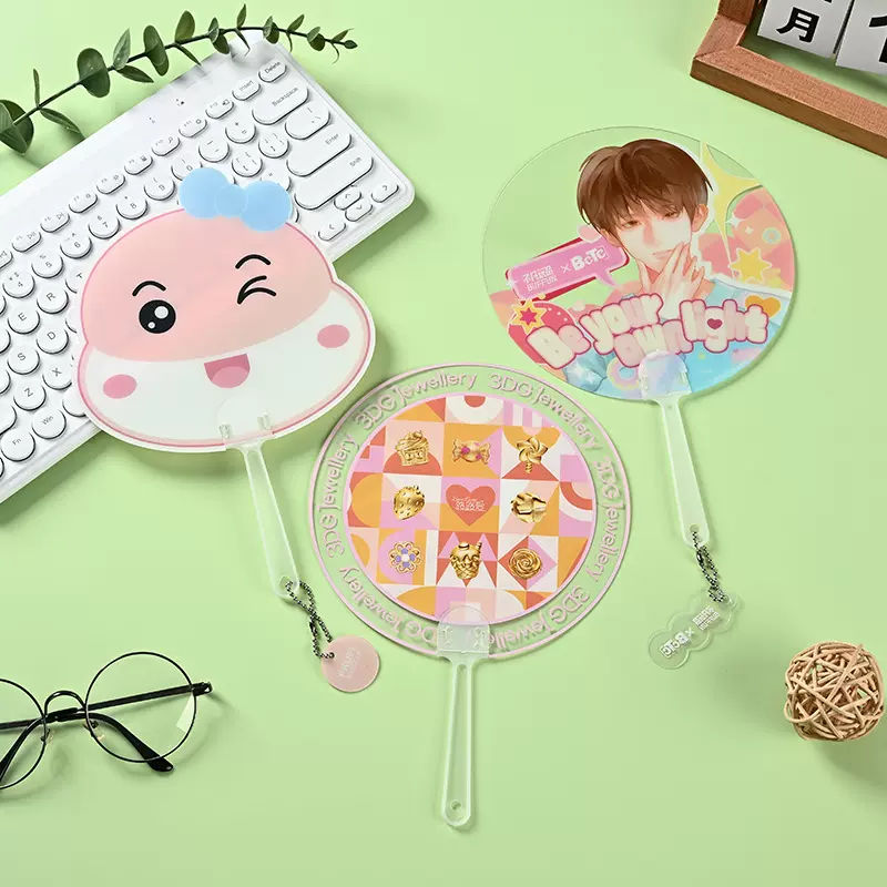 异型广告扇子定制批发宣传推广卡通扇定做夏季招生培训活动团扇