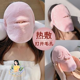��Ę���沿�����p�ӼӺ���Ę��Ĥ���ë��Ƥ�w����Ժ�������w���