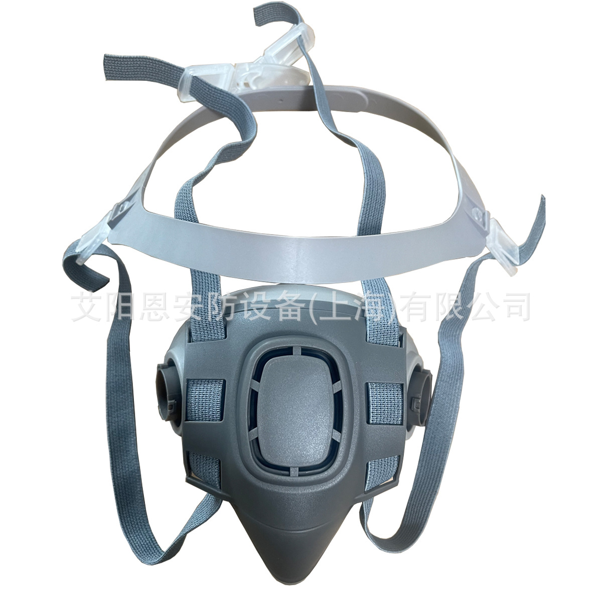 6200厂家直供半面型防护面具农药化工防毒防异味半面罩