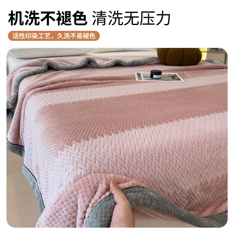 Leche mantas de invierno engrosado mantas de cubierta mantas de cordero de coral mantas de siesta mantas de oficina 2025 nuevo