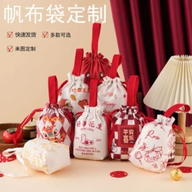 帆布袋;纸袋;涤纶布袋