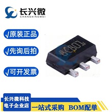 ԭ�b��ƷST�ⷨ L78L05ACUTR ���˷���������IC  SOT-89 5V 0.1A