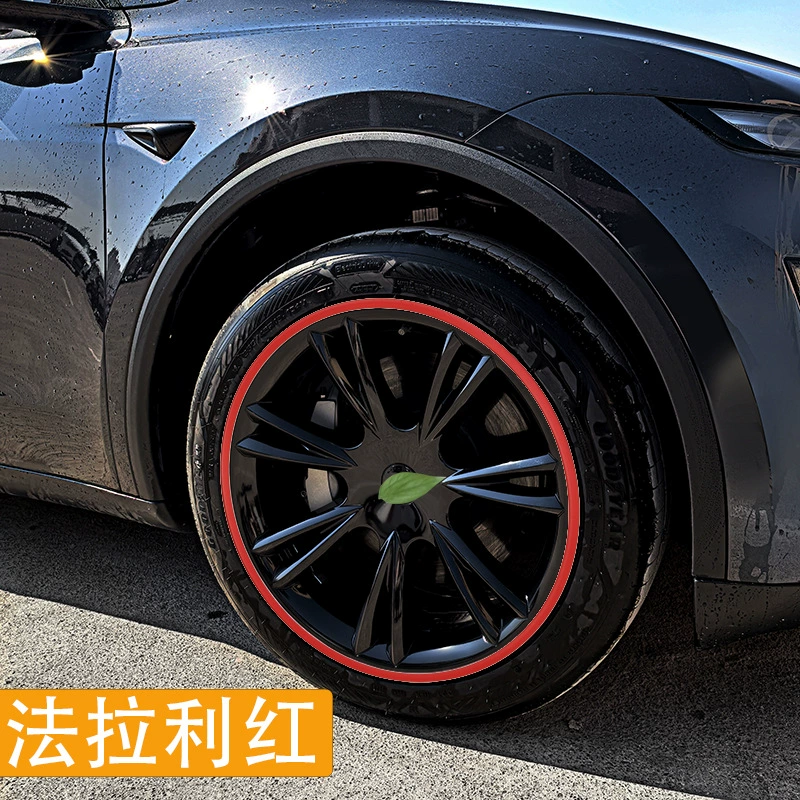 Tesla, hub, wheel, trend modified protective cover, new version, 1819 inch, collision protection