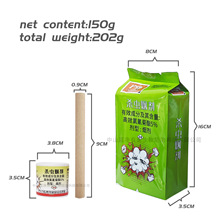 ���x���Q��󯟟�F��Insecticidal smoke agent���x�������ș��ω