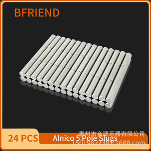 늼���ʰ����Alnico5�A�����F15*5/18*5mm�X�⒴ňA�����Fʯ�Ű�