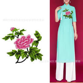 新款红花刺绣布贴 红花绿叶绣花补丁贴  旗袍贴花 服装辅料批发