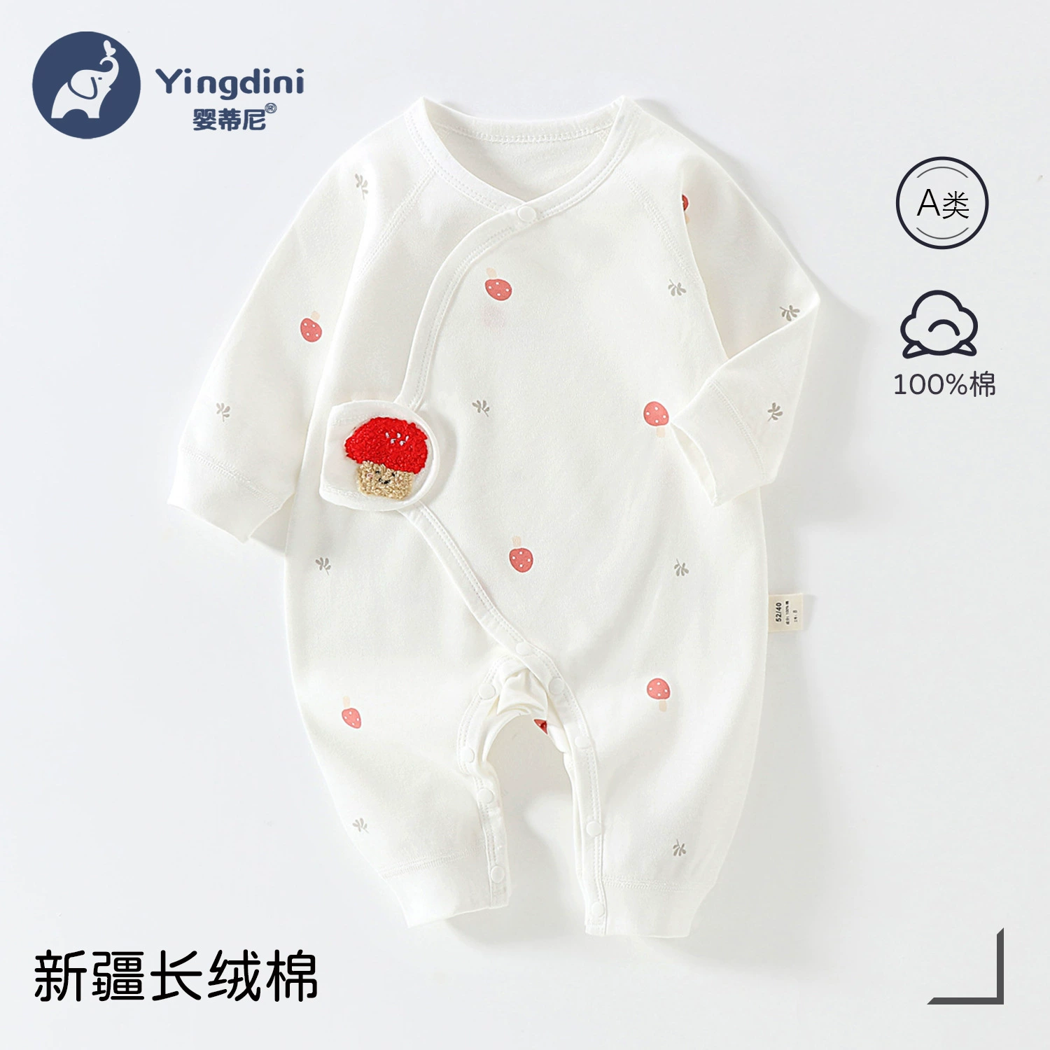 Новорожденный хлопковый комбинезон, одежда для новорожденных на все сезоны, дышащая двойная подкладка, одежда-монашки, помповые