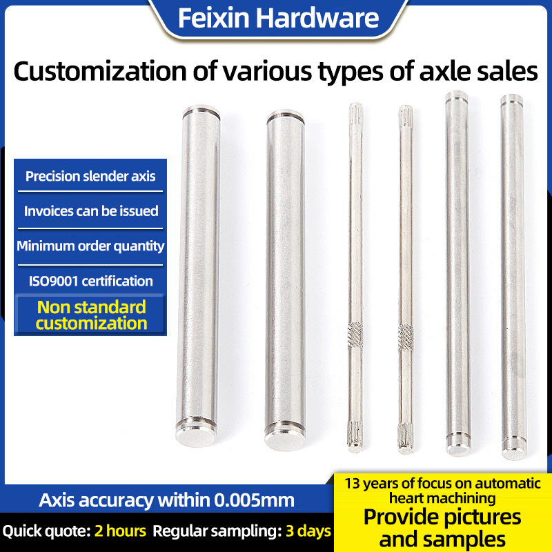 Automatic Cnc Lathe Machine Processes Copper, Iron, Aluminum Parts, 304 Stainless Steel, Custom Non-Standard Hardware Precision Components