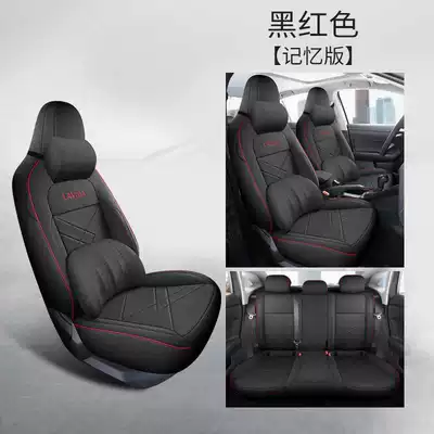 Seat Cover Set, Full Coverage, Modelə uyğun (Original) oturacaq örtükləri - black-and-red-memory-foam-version-lavida-new-rui-special-five-seater-fully-surrounded
