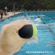 跨境专供打水漂弹跳球Water bouncer水面玩具包布球TPR球胆握力球