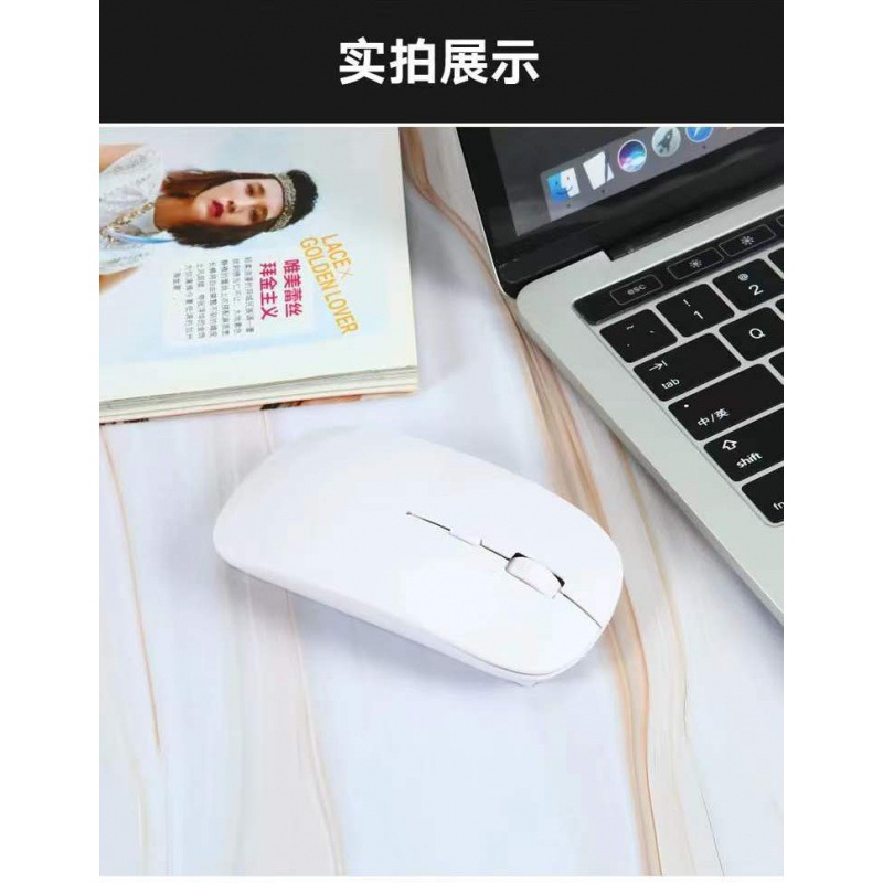 Fábrica nueva transfronteriza Bluetooth de doble modo inalámbrico ratón ordenador Oficina recargable luminoso mudo ratón inalámbrico