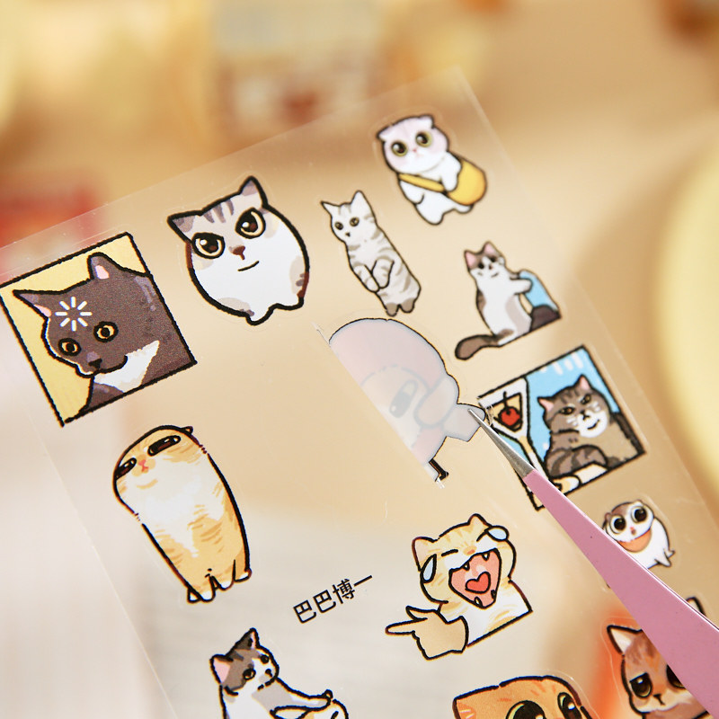 Youyou Brin Pegatinas planas meme Cat Star Fun Pegatinas creativas Paquete de emoji Pegatinas de decoración de gatitos