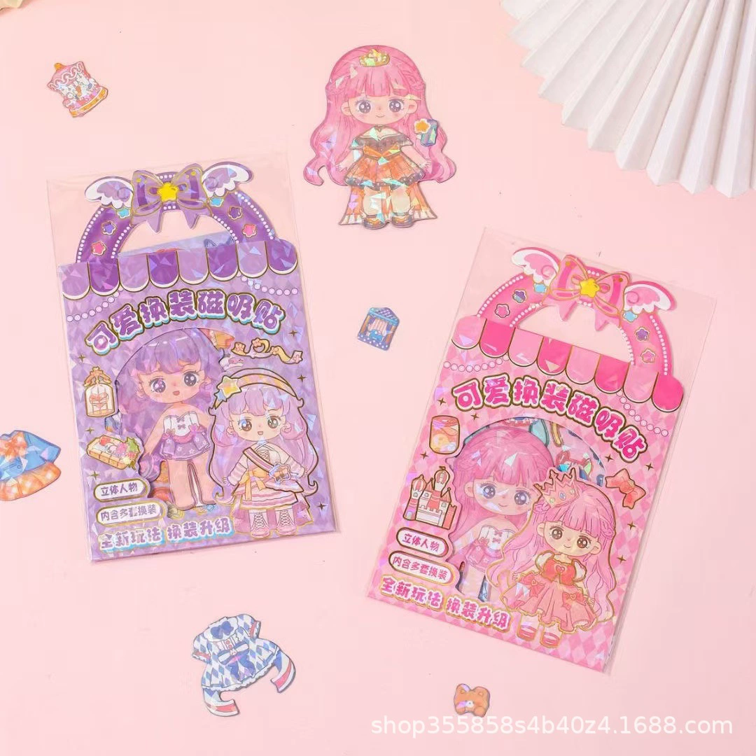 CYD-D одеваются магнитная всасывающая наклейка коробка сверкающая антикварная наклейка лазерная наклейка для девочек головоломки diy одеваются наклейки