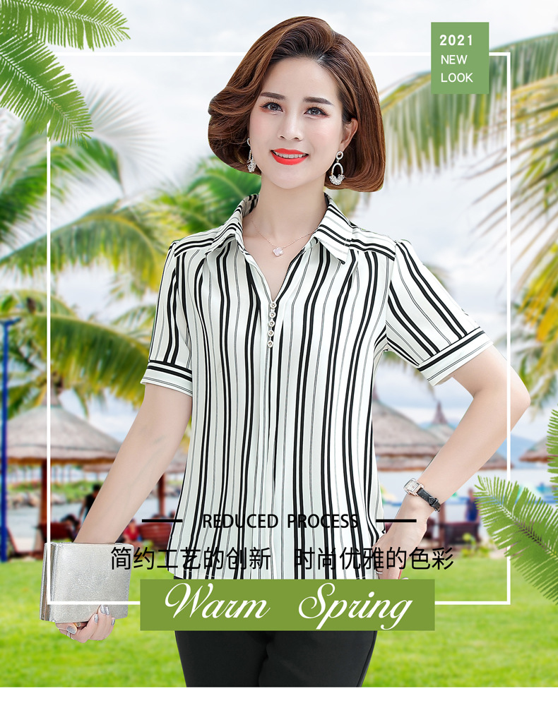 i2uUjf6mxdTrdS49SARzxIEydimNGclpTo24