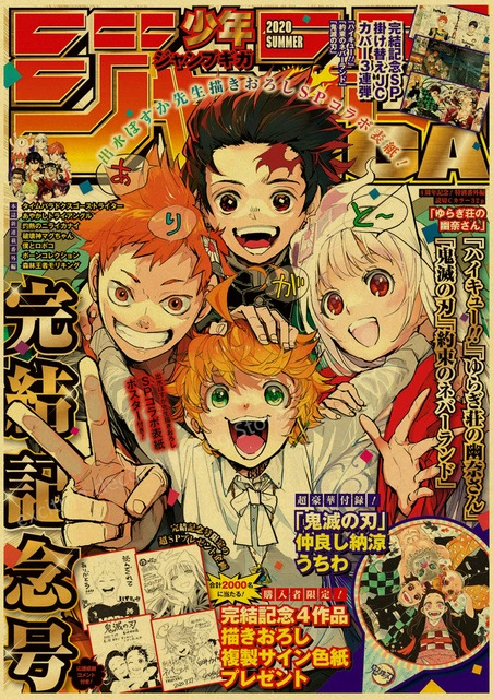 Аниме Chainsaw Man/Jojo/Мой герой академия/Тетрадь смерти Комната, Бар, Кафе, украшение картины