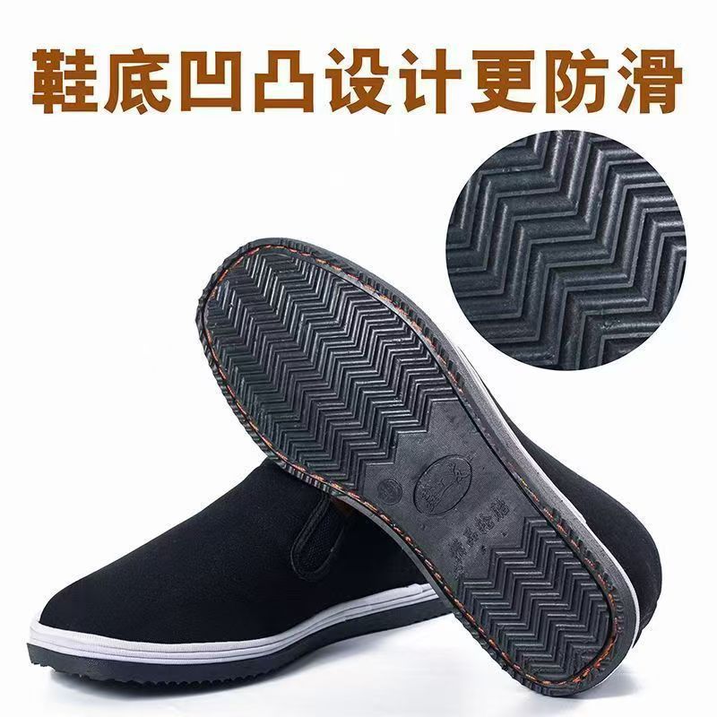 Old Beijing men's cloth shoes, handmade with thousand-layer soles, black cloth shoes, slip-resistant and durable, traditional work and casual slip-on shoes
