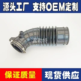 减震系统;进气总管;空气滤清器