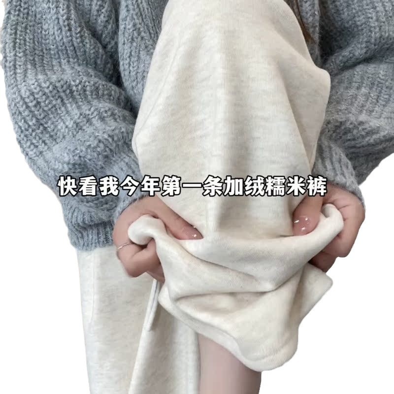 다크 그레이 넓은 다리 바지 여성의 2024 새로운 가을 기모 높은 허리 게으른 스트레이트 바지 좁게 겹쳐진 찹쌀 바지
