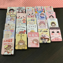 ��y̨�ۯB�R��y�S�����y�R�ɐ���Ů���p��YƷ�R���p���R����