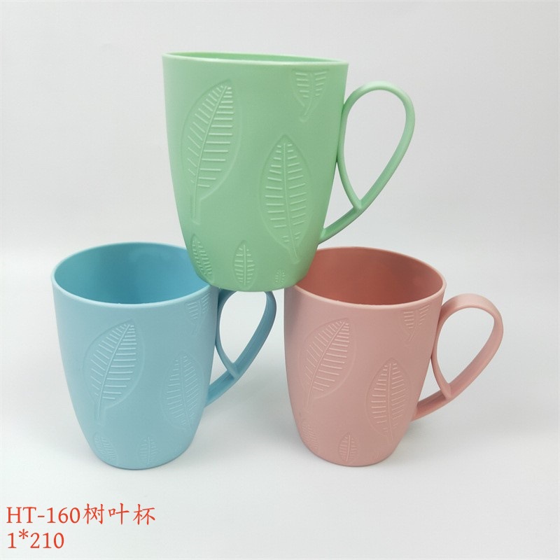 Vaso para Enjuague Bucal de Plástico para Baño y Dormitorio