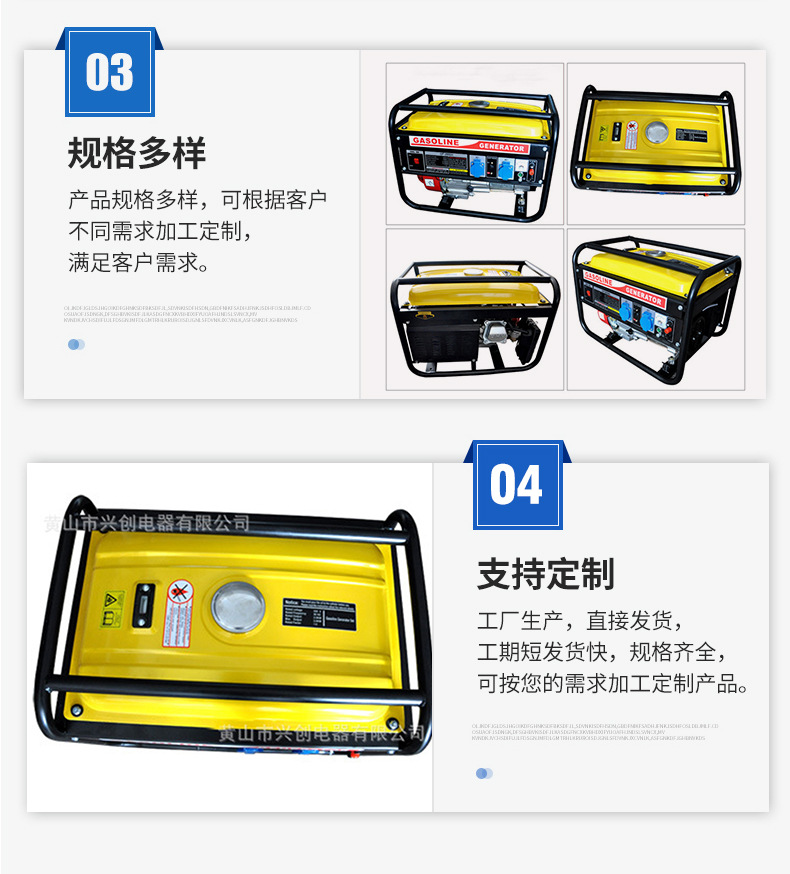 Supply Portable Household Micro 2500W Gasoline Generator 220V Small 2Kw All-Copper 12V Power-Saving Silent