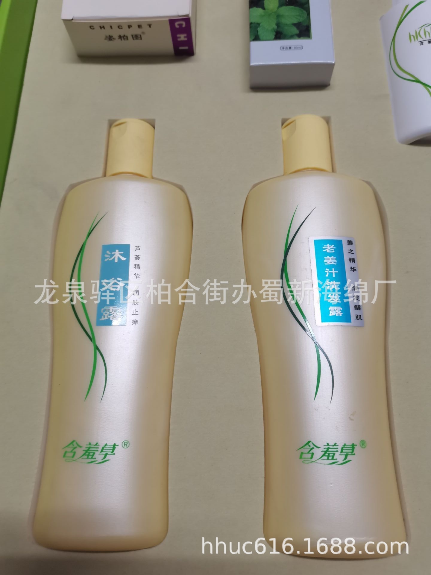 供应美容产品成型EVA包装泡棉/美容用品成型包装泡沫制品