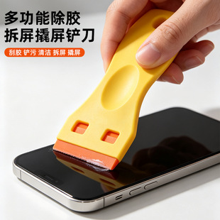 �羳�����坍�P���๦���֙C��X��Ļ���z���������坍�������l