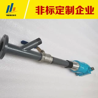 火焰检测装置 XHT-31  