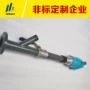 检测火焰xht-31装置
