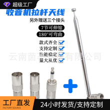 F-KӢ���ݽz�D9.5�쾀���^�m����TVB�C픺н��^PAL��̖��ݔ����