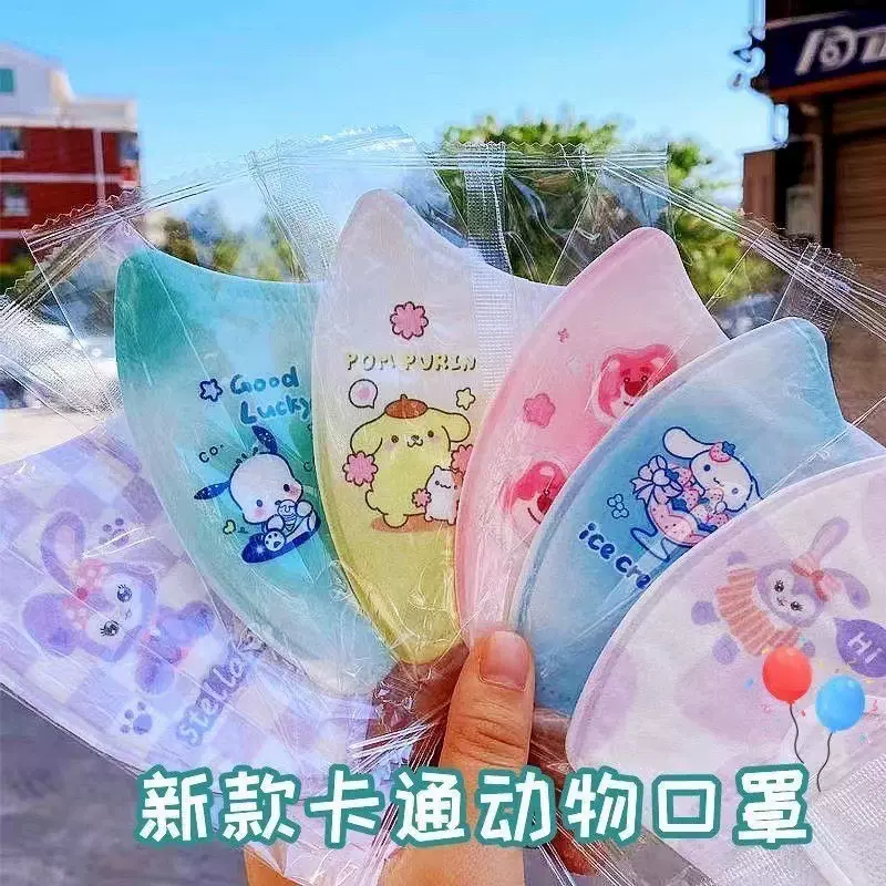 儿童口罩3d立体新款卡通一次性宝宝上学专用口罩四层防护独立包装