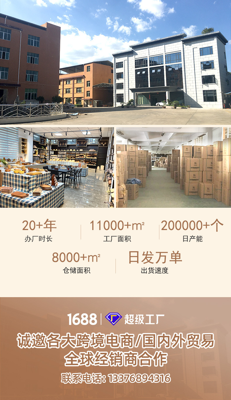 鸡翅木原木锅铲详情_12